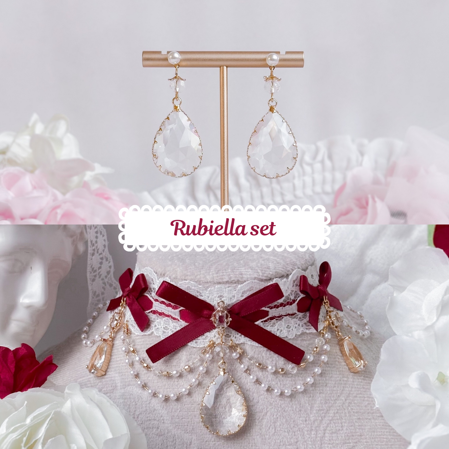 Rubiella Set