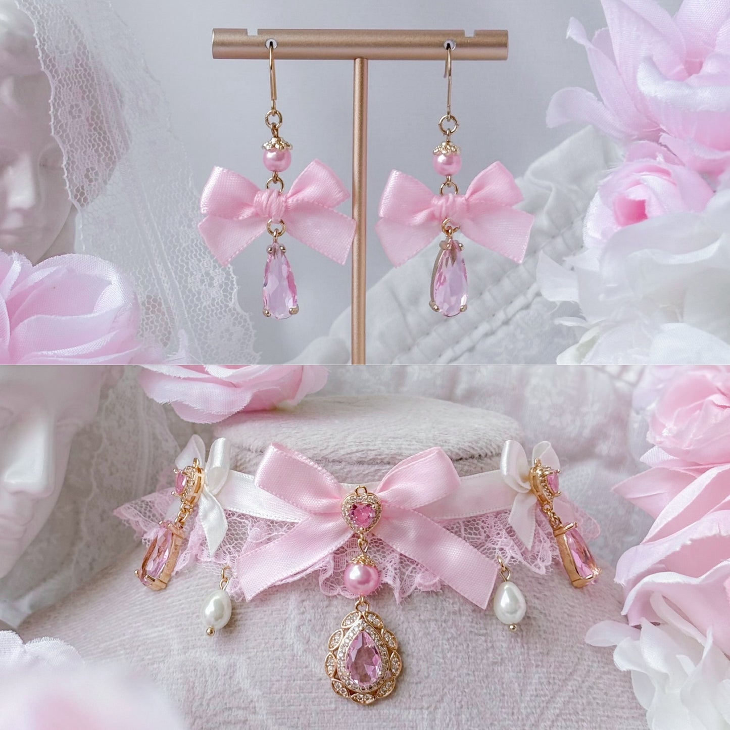 Audra Set