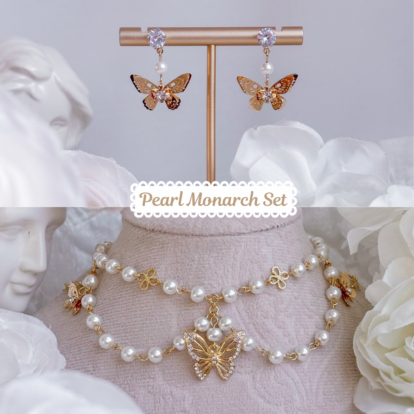 Pearl Monarch Set