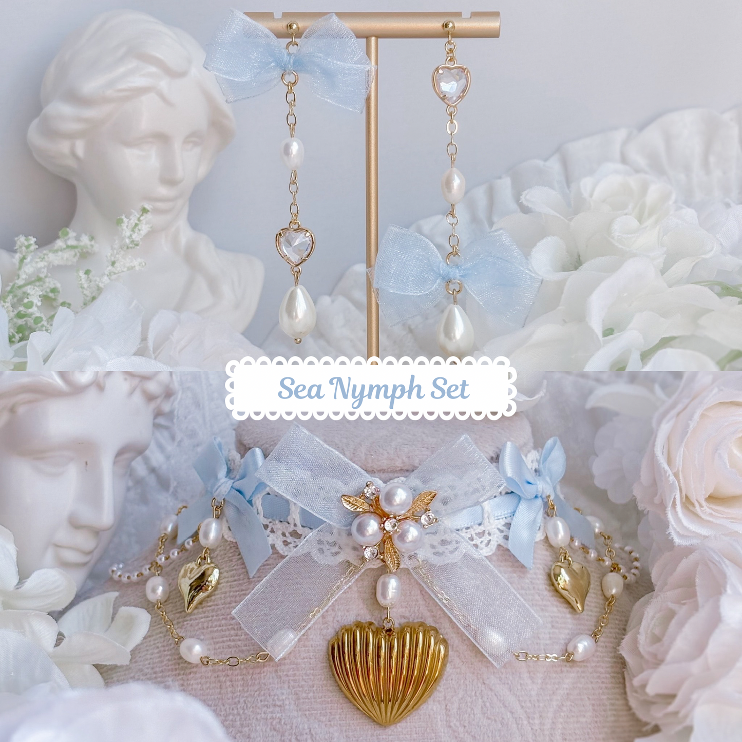 Sea Nymph Set