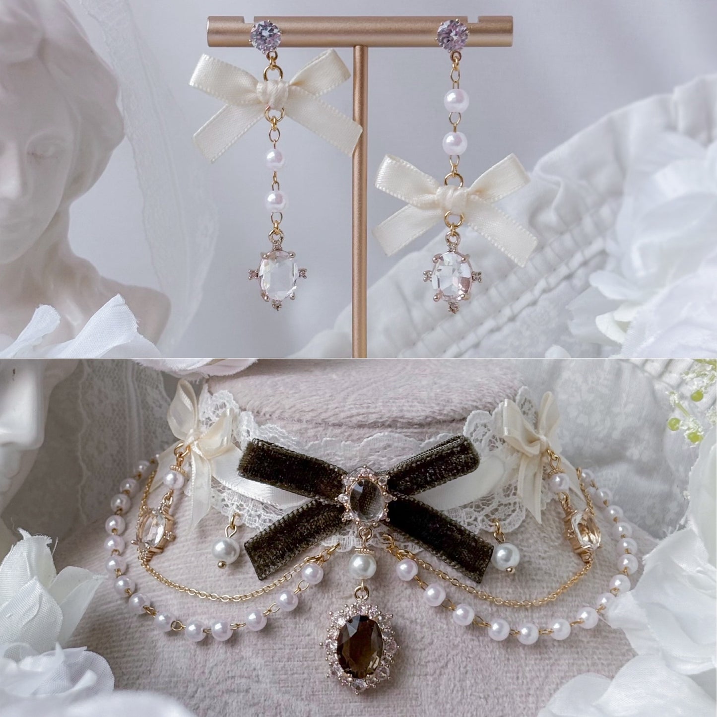 Marianna Set