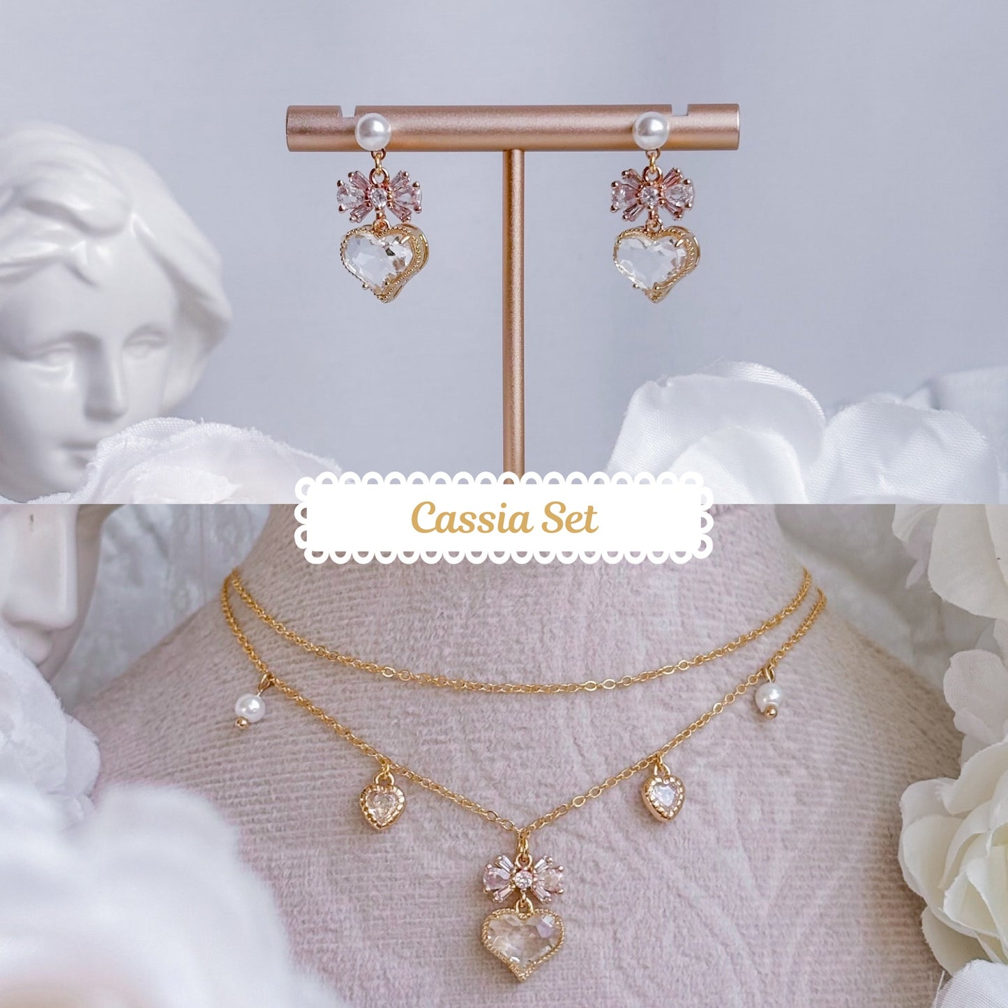 Cassia Set