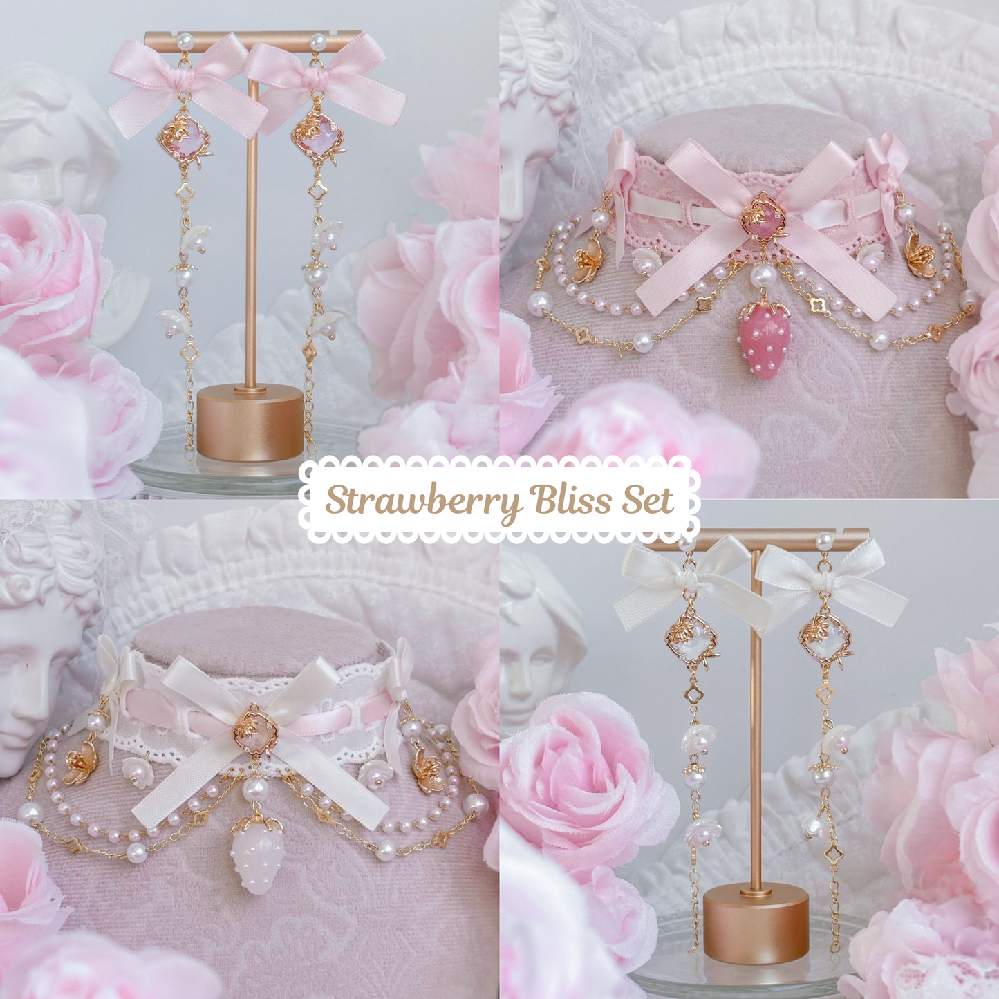 Strawberry Bliss Set