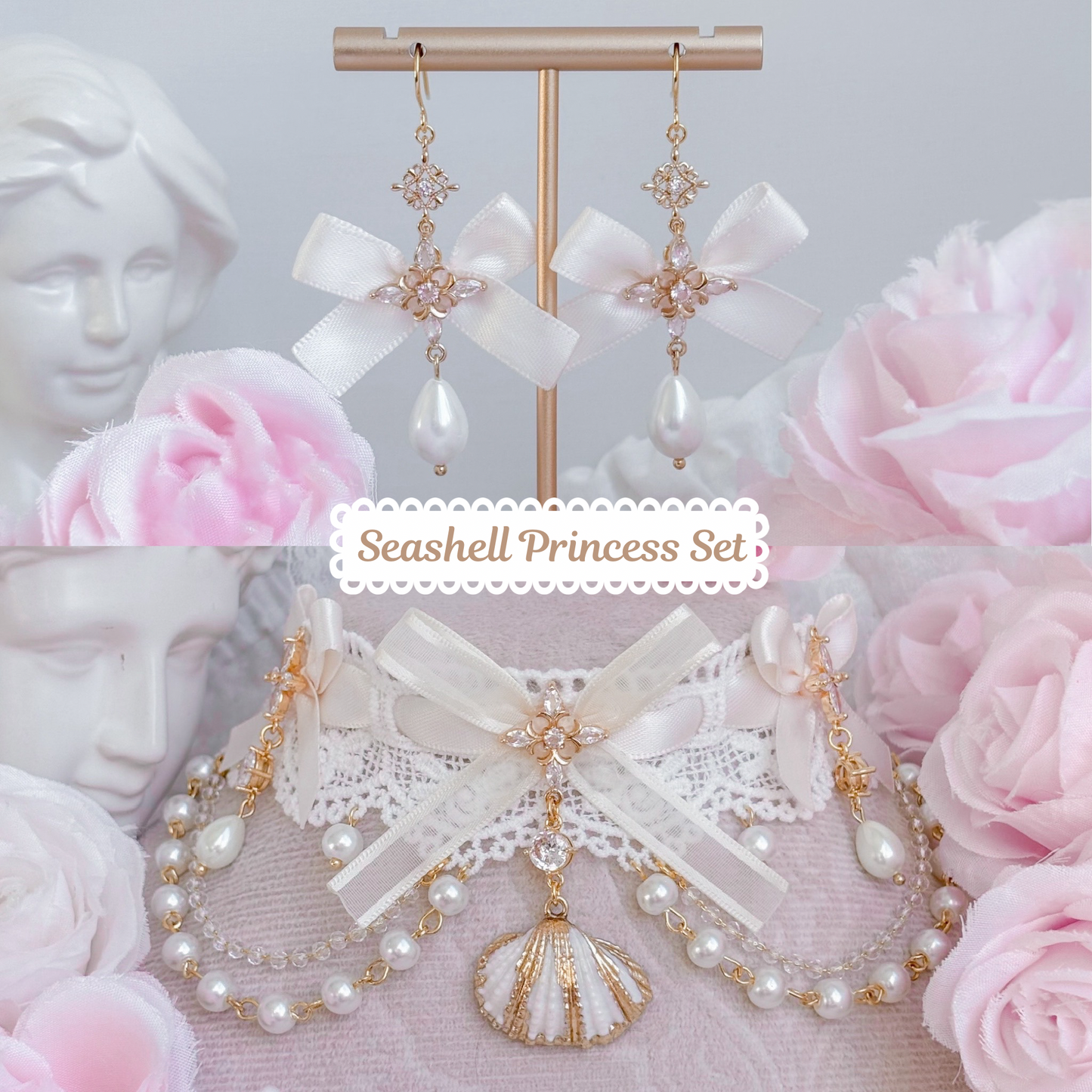 Seashell Princess Set