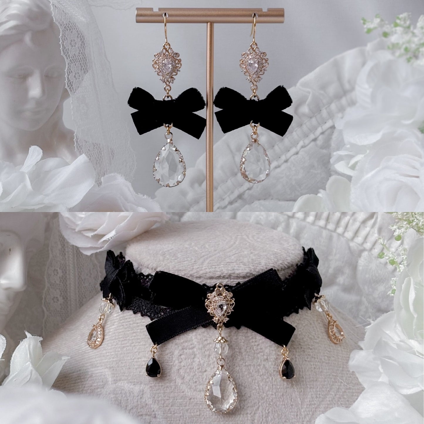 Arachne Set