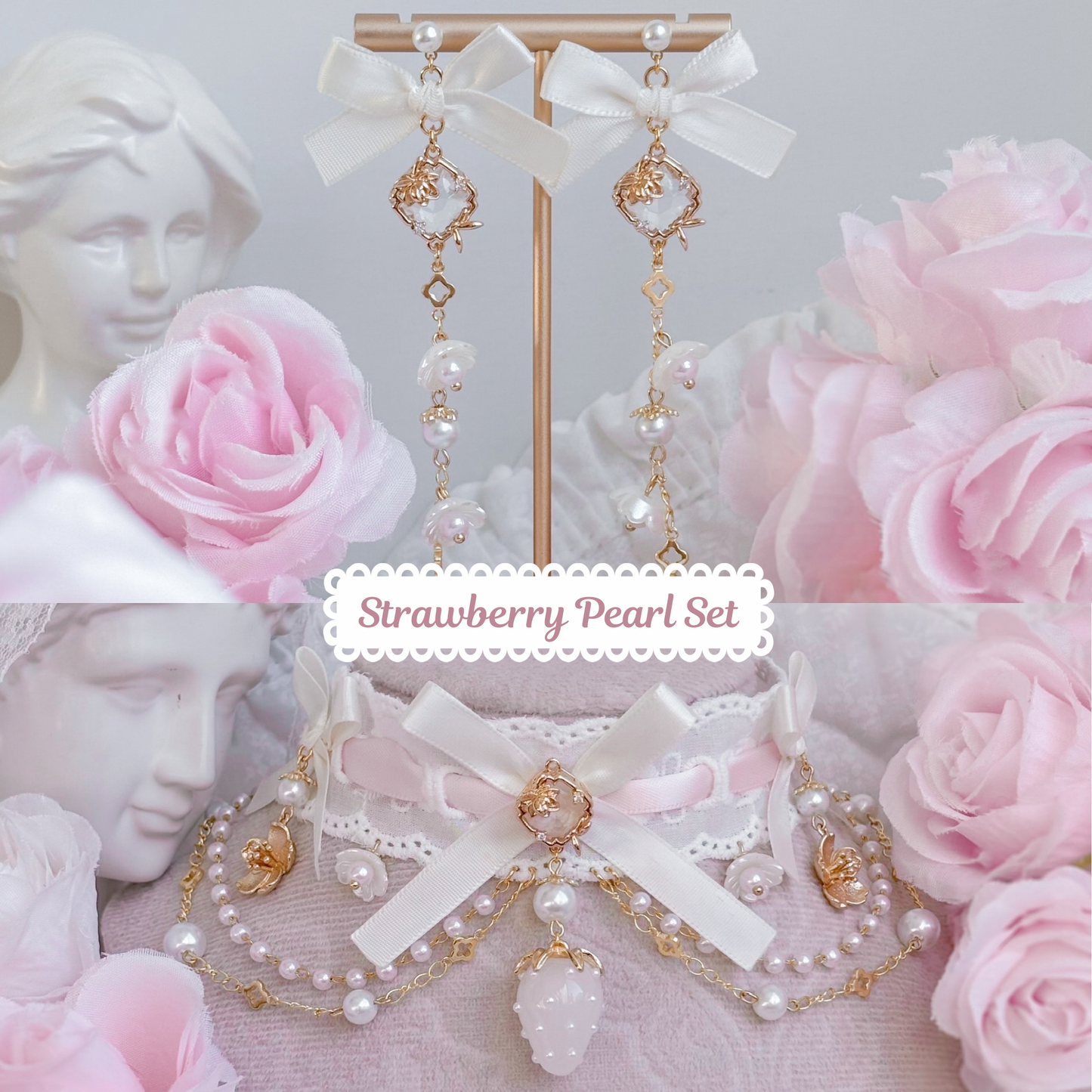 Strawberry Pearl Set