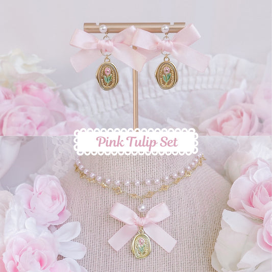 Pink Tulip Set