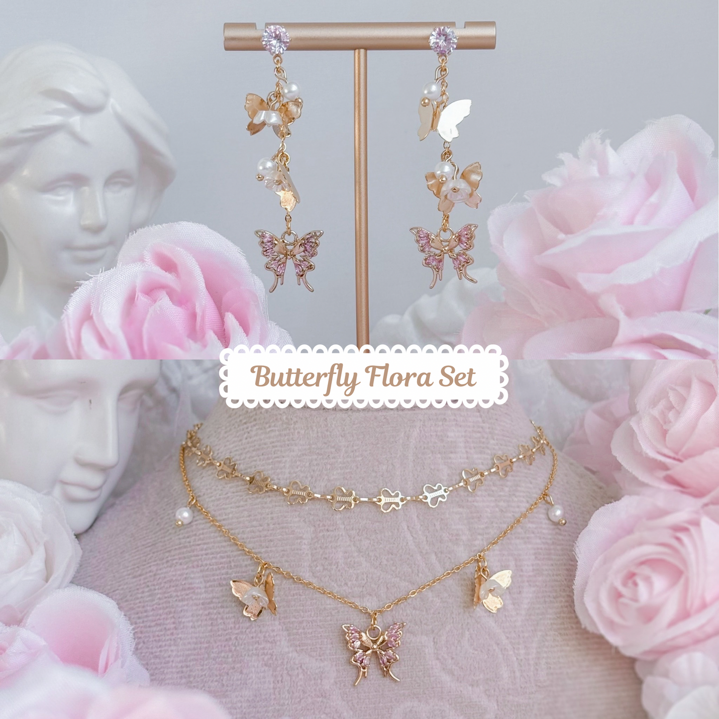 Butterfly Flora Set