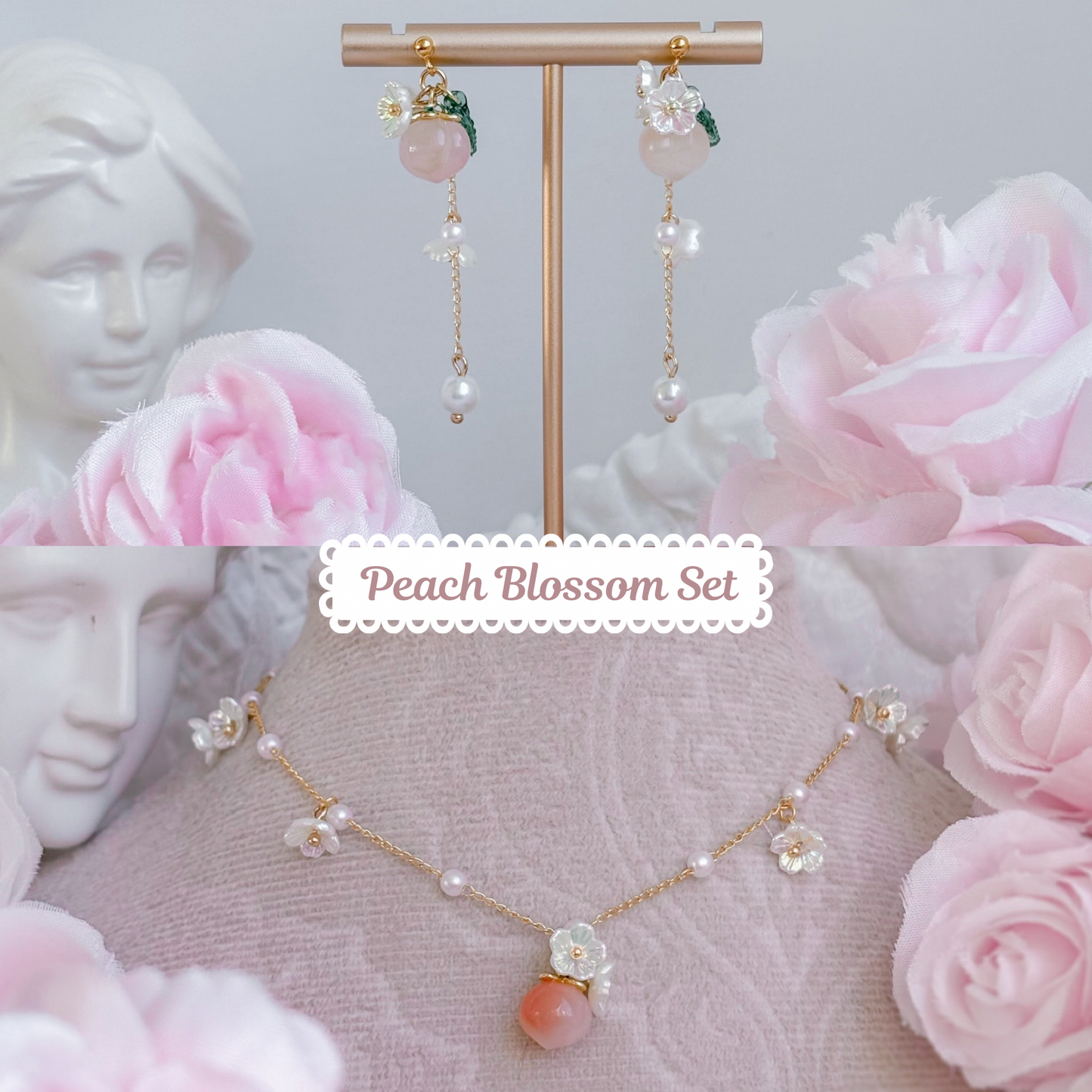 Peach Blossom Set
