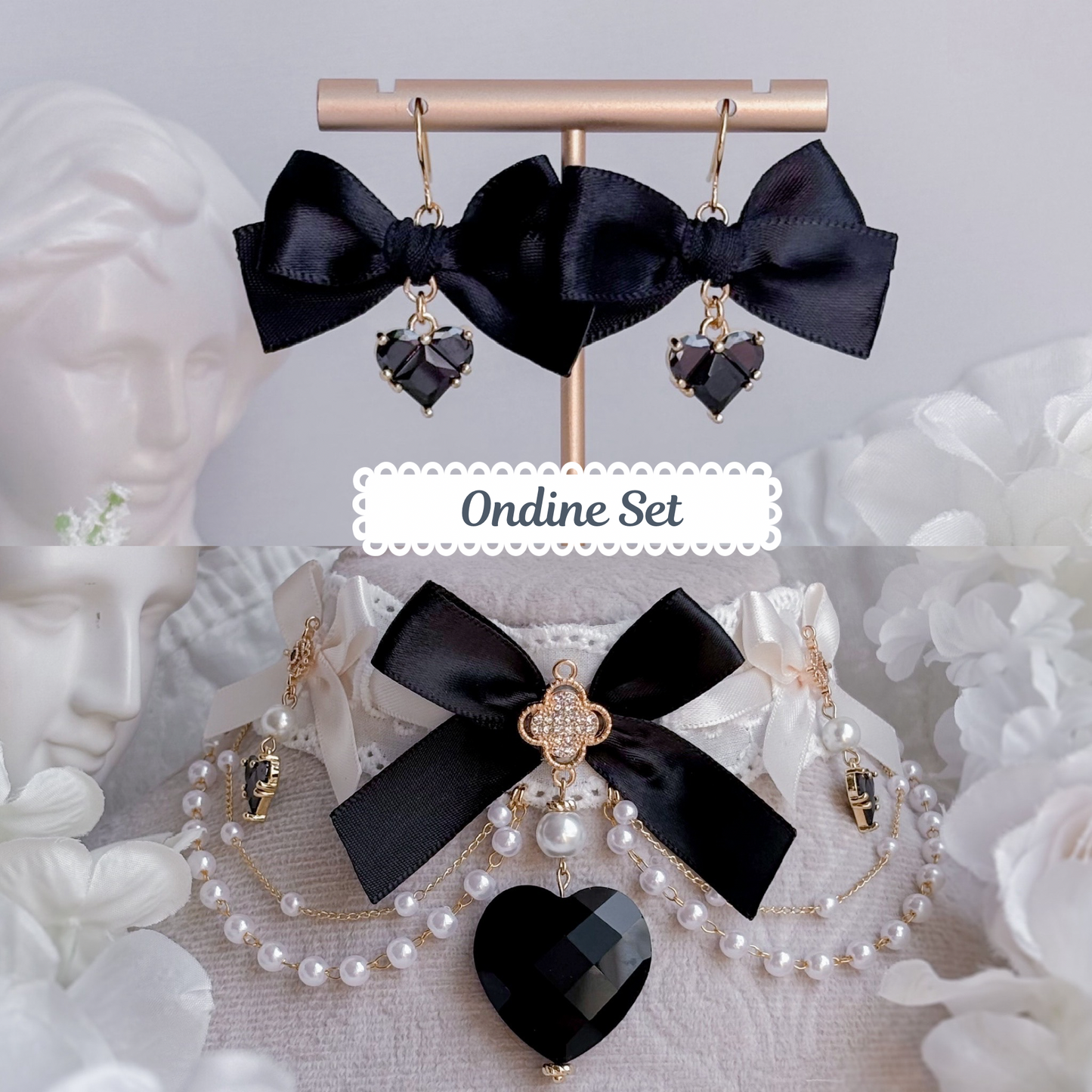 Ondine Set