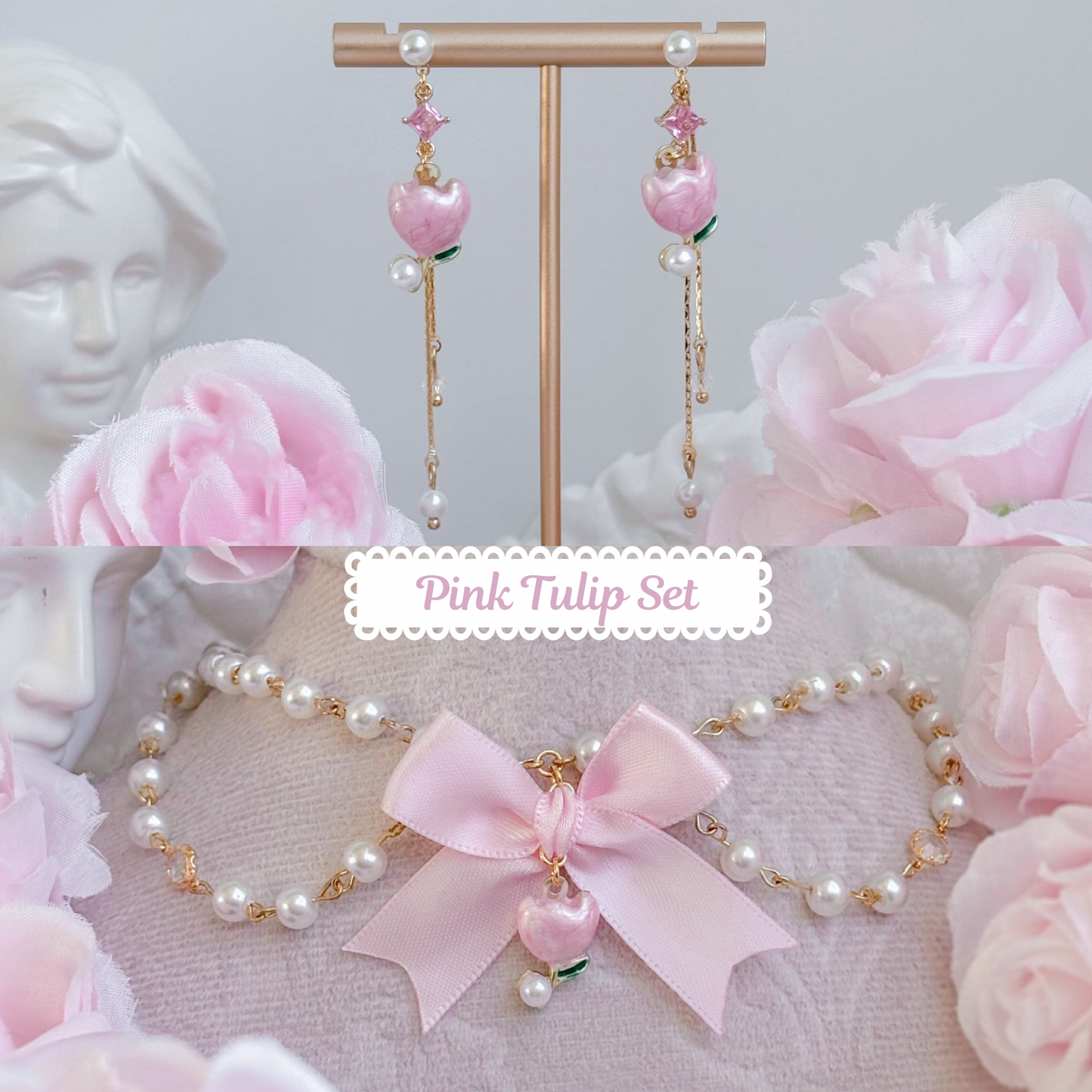 Pink Tulip Set