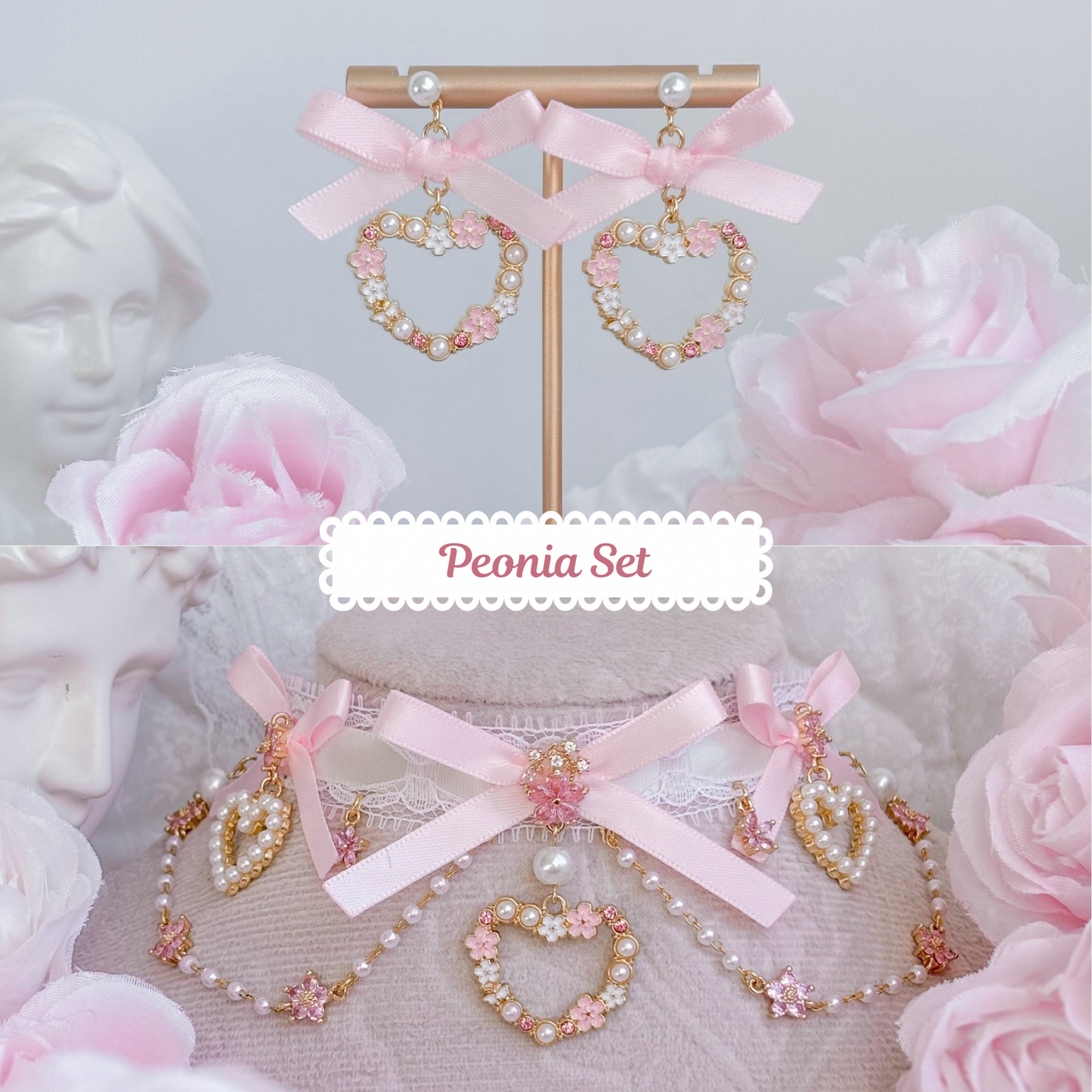 Peonia Set
