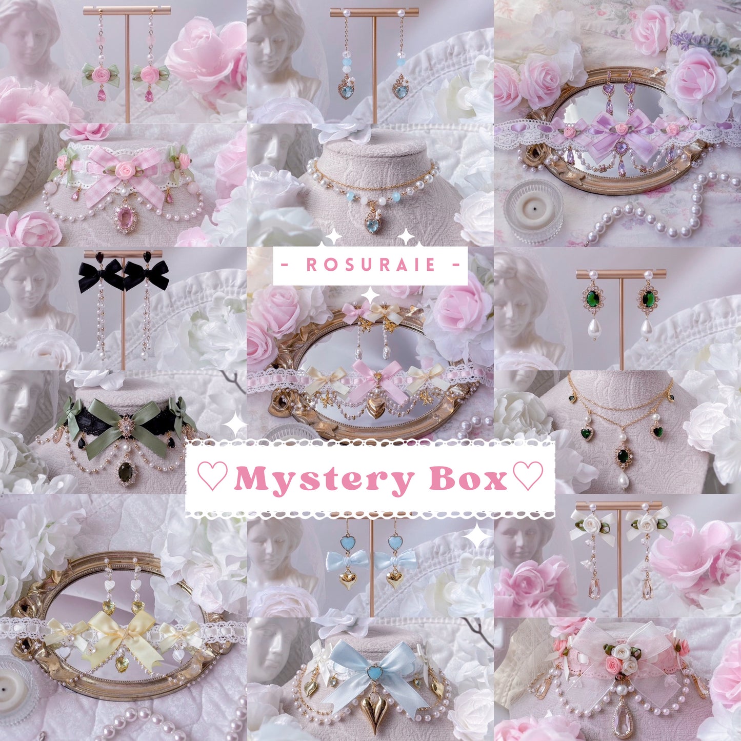 Mystery Box!