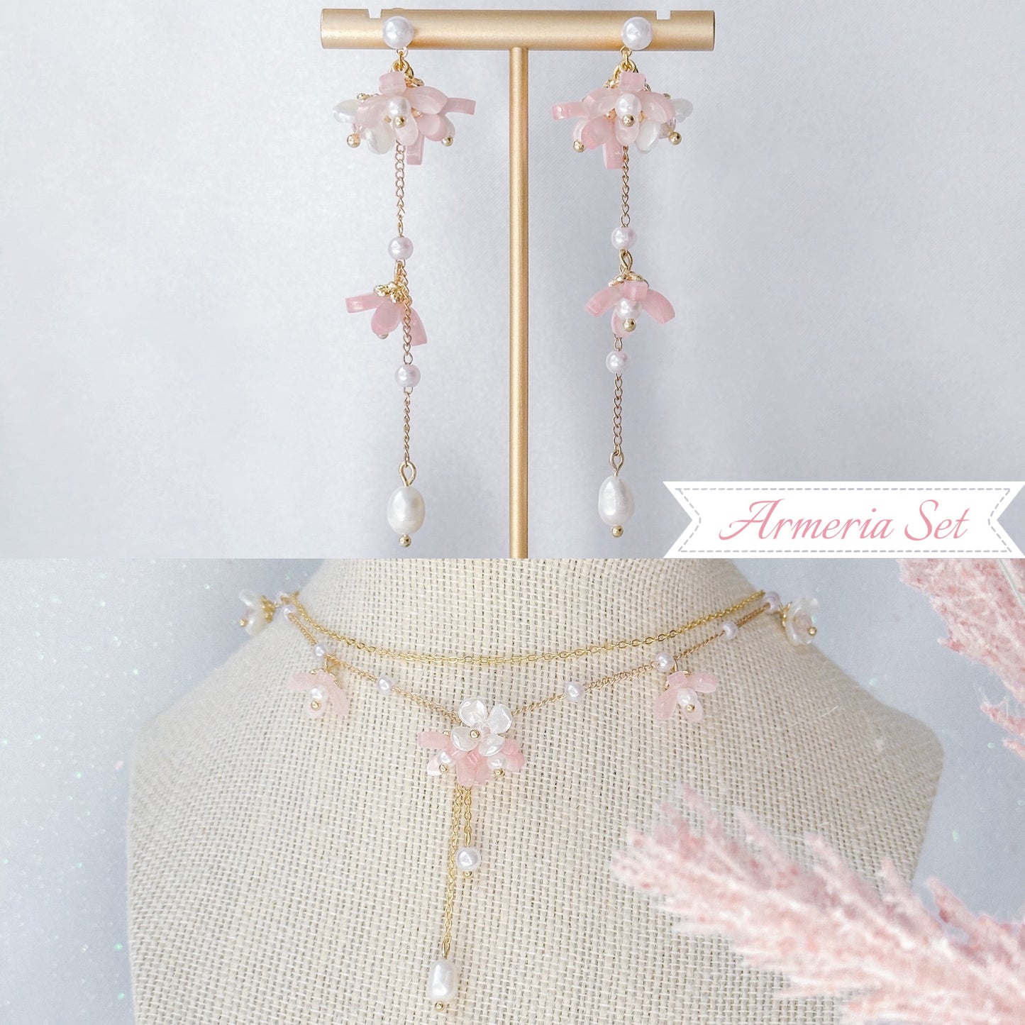 Armeria Set