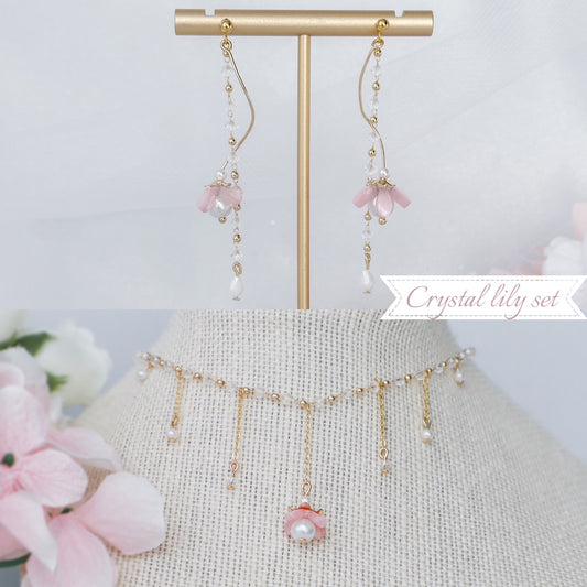 Crystal Lily set