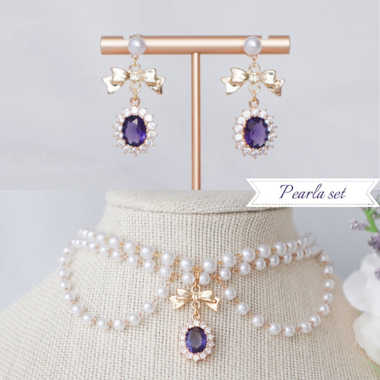 Pearla set