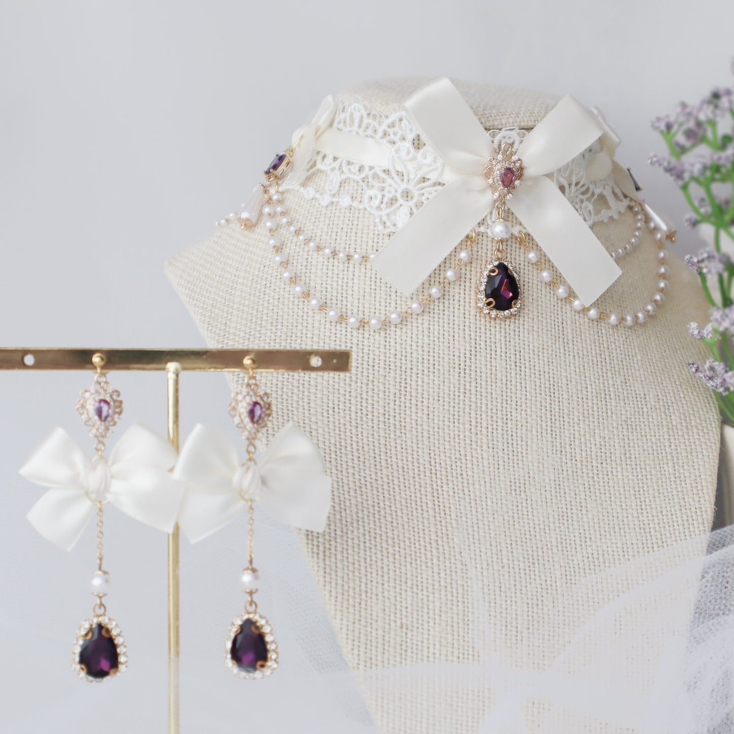 Sereia Set
