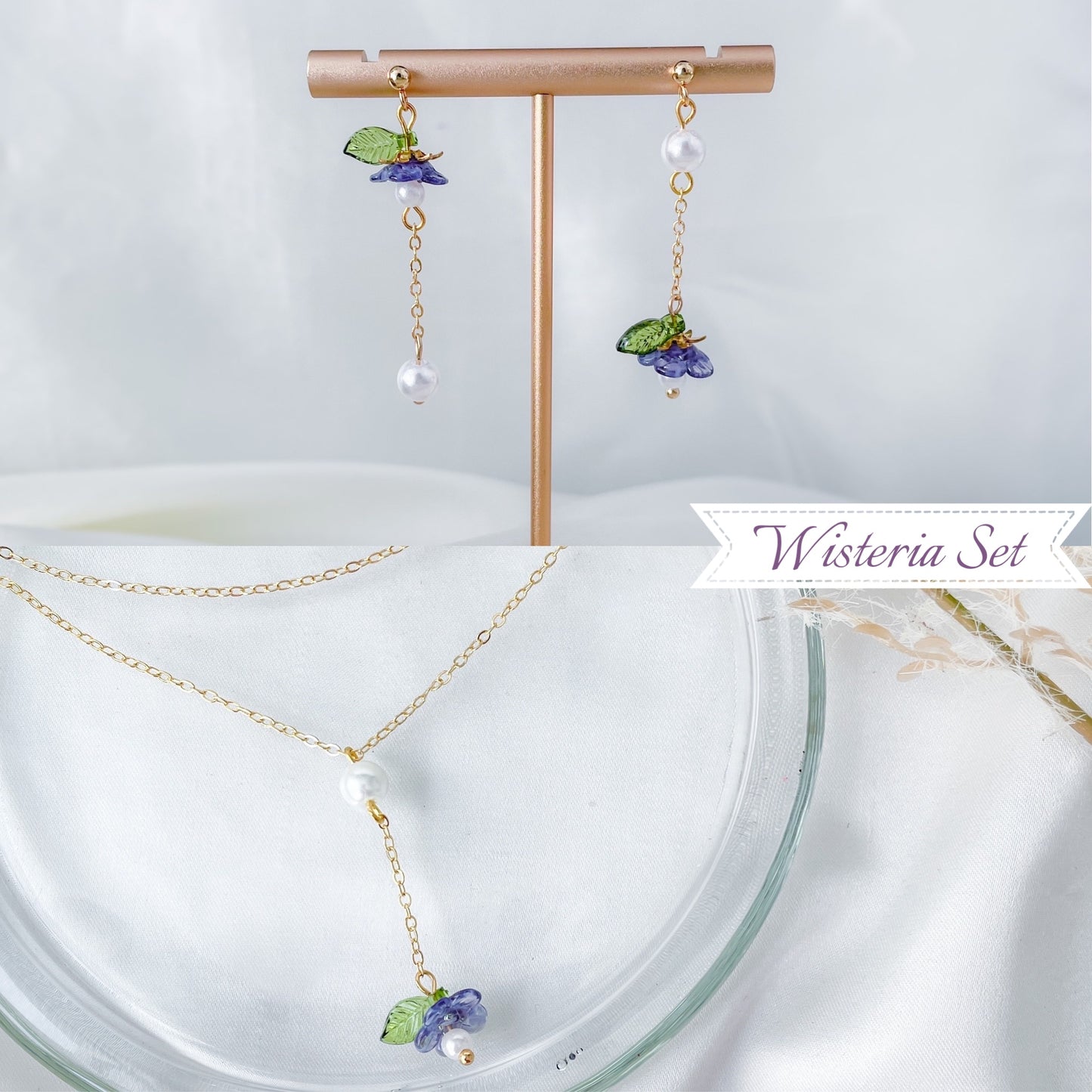 Wisteria set