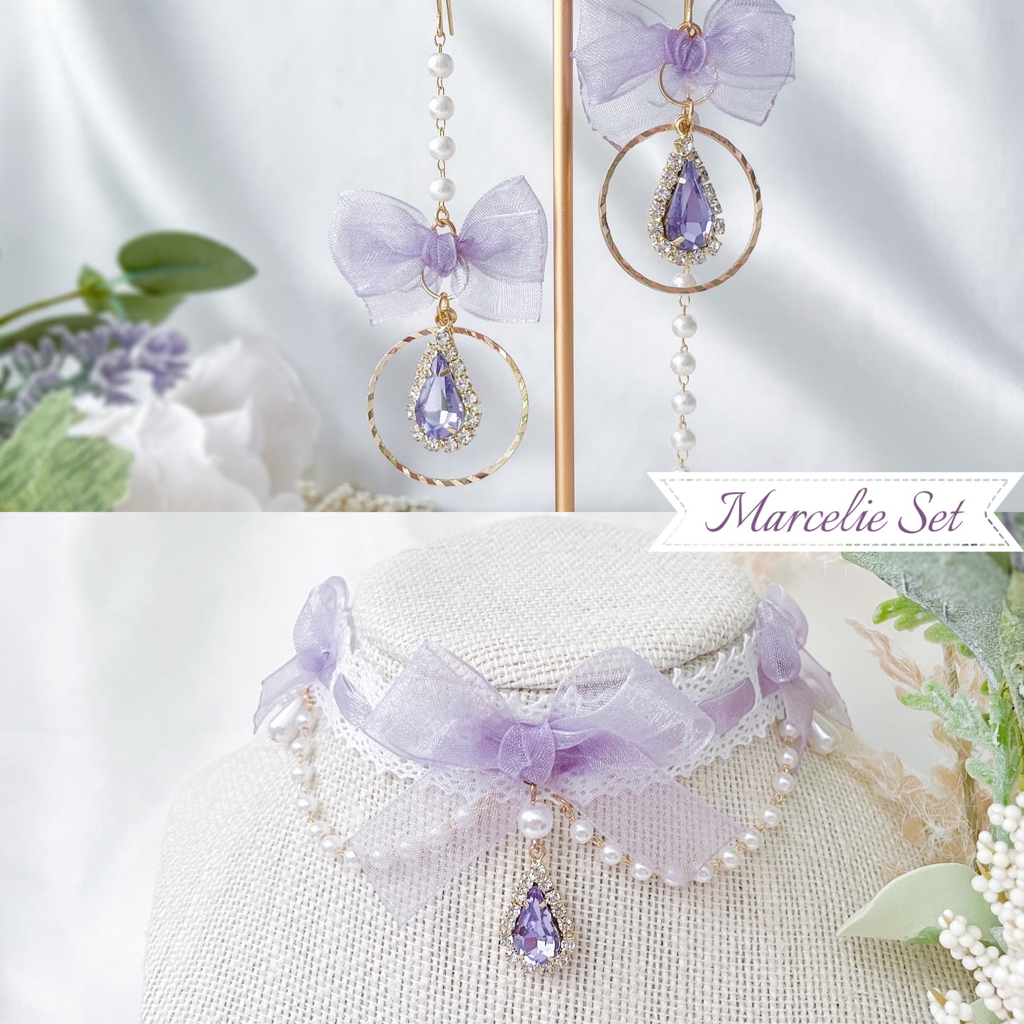 Marcelie set