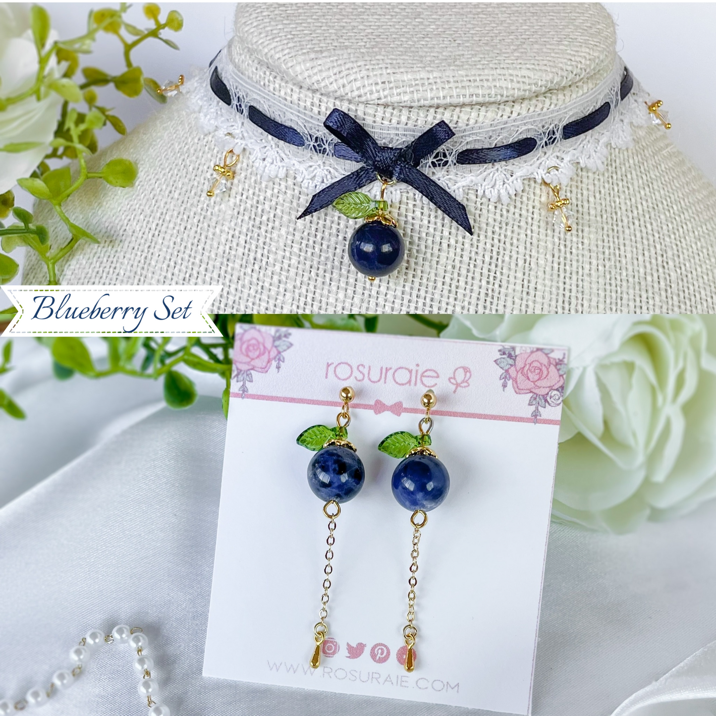 Blueberry Set - PREORDER