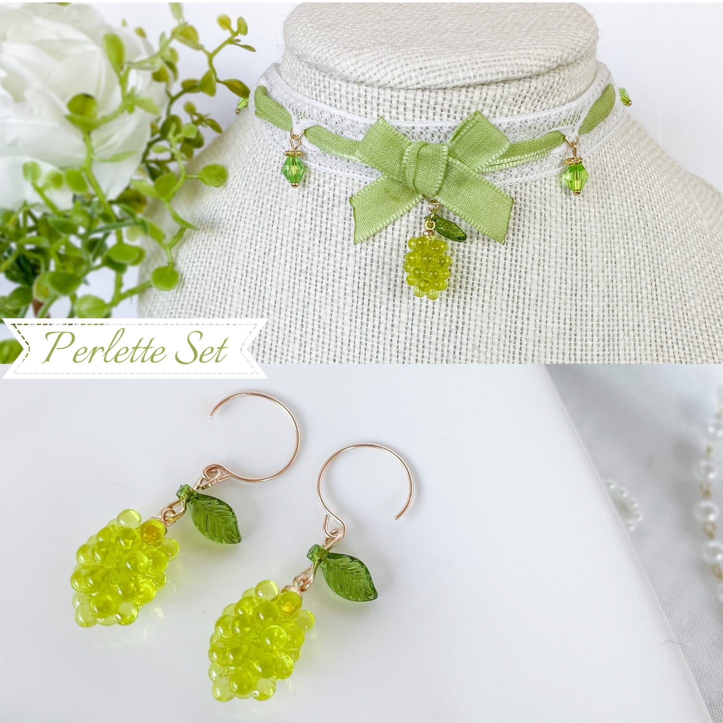 Perlette Grape Set - PREORDER