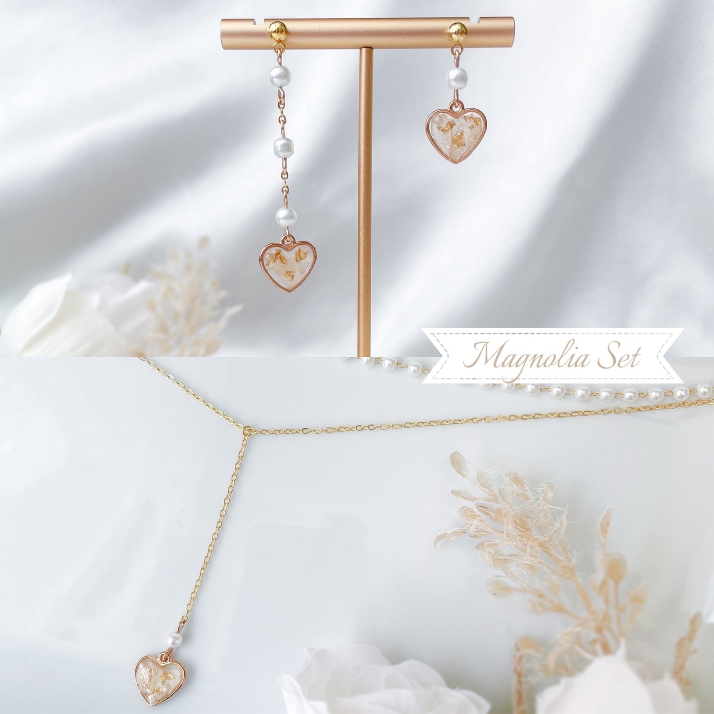 Magnolia set