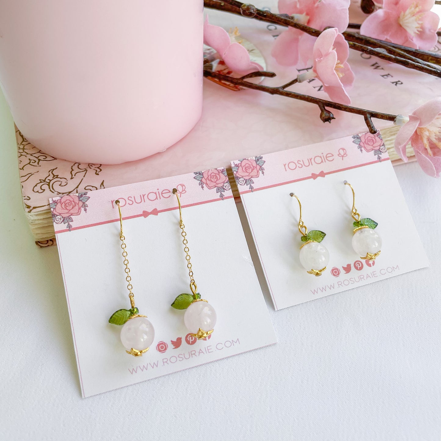 Pinkberry BFF Set
