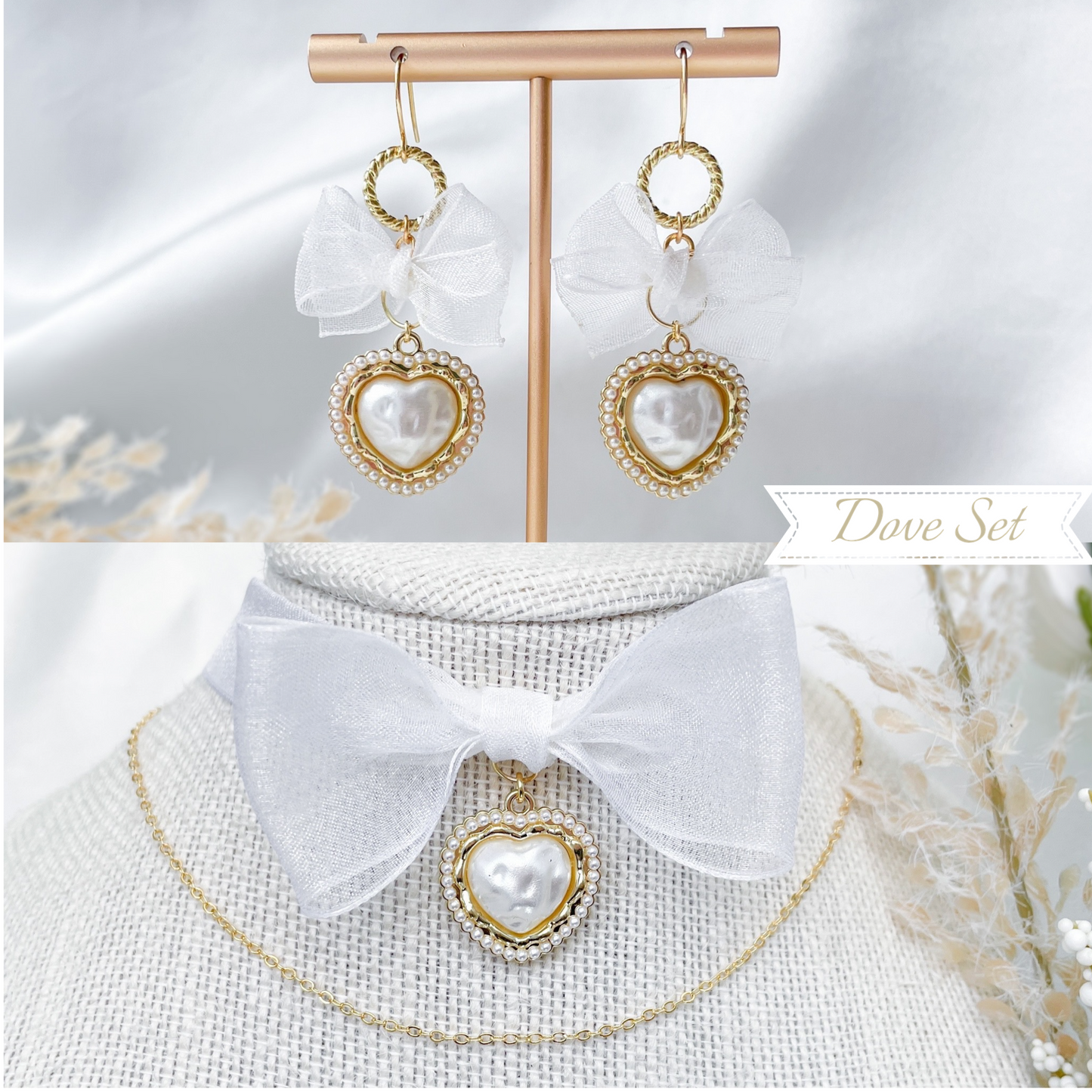 Dove set