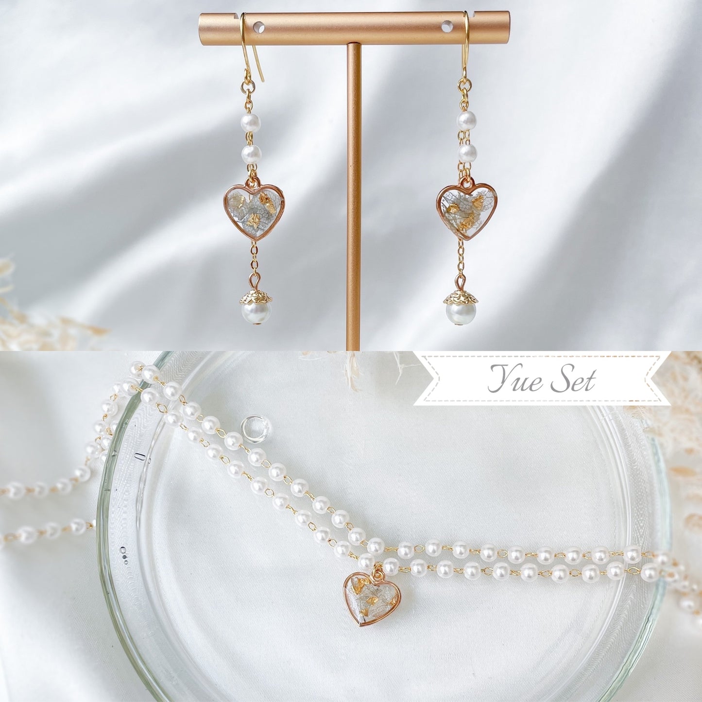 Yue set