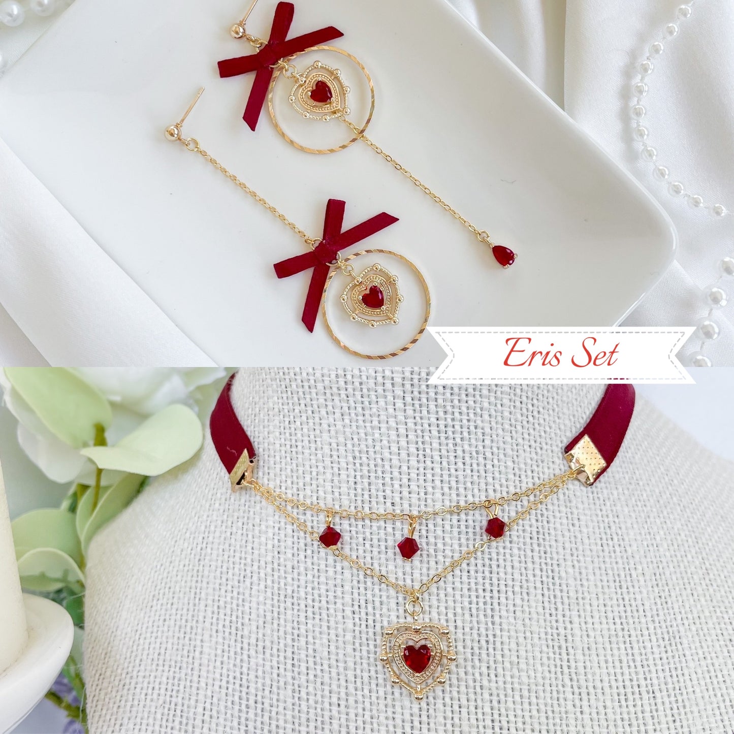 Eris Set