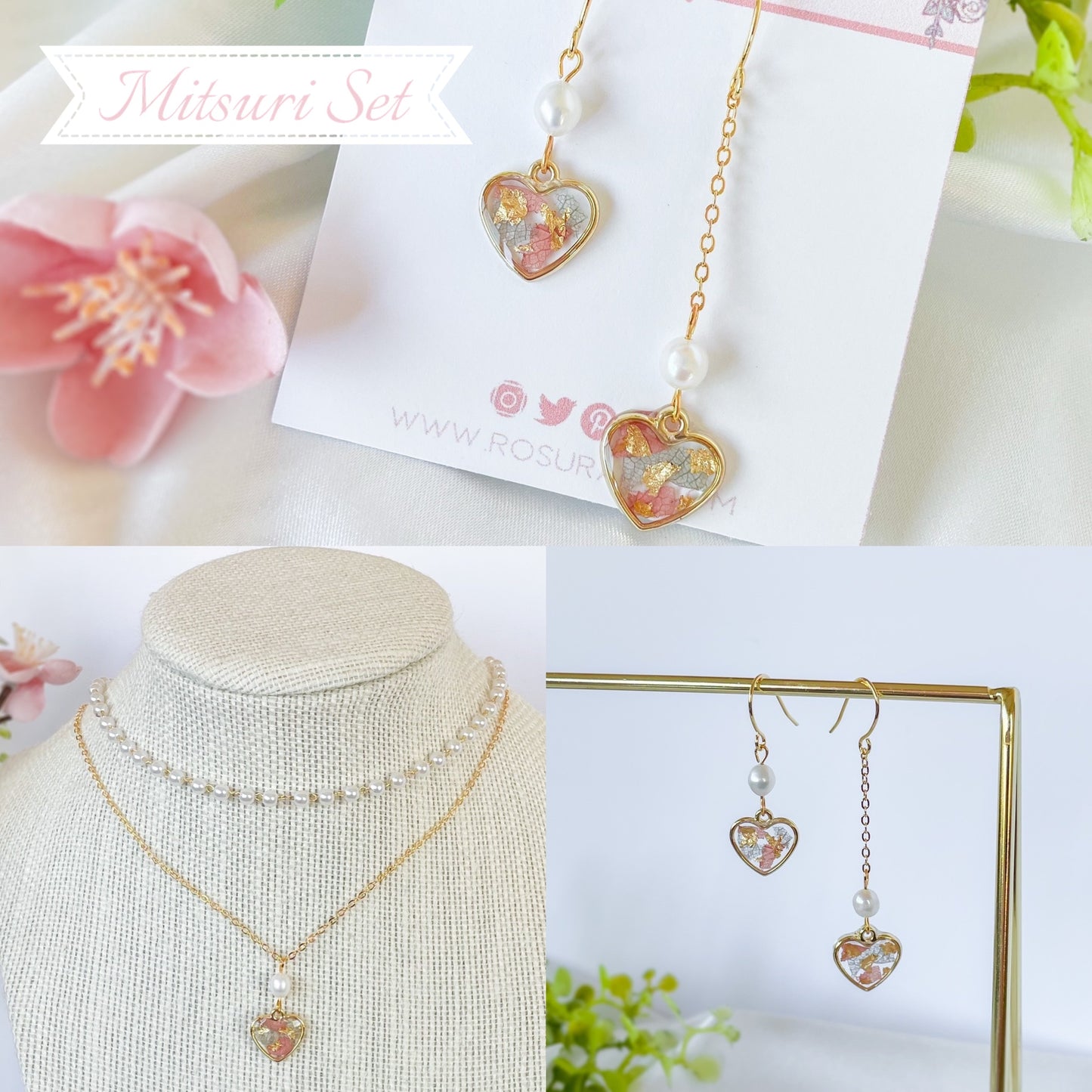 Mitsuri Set