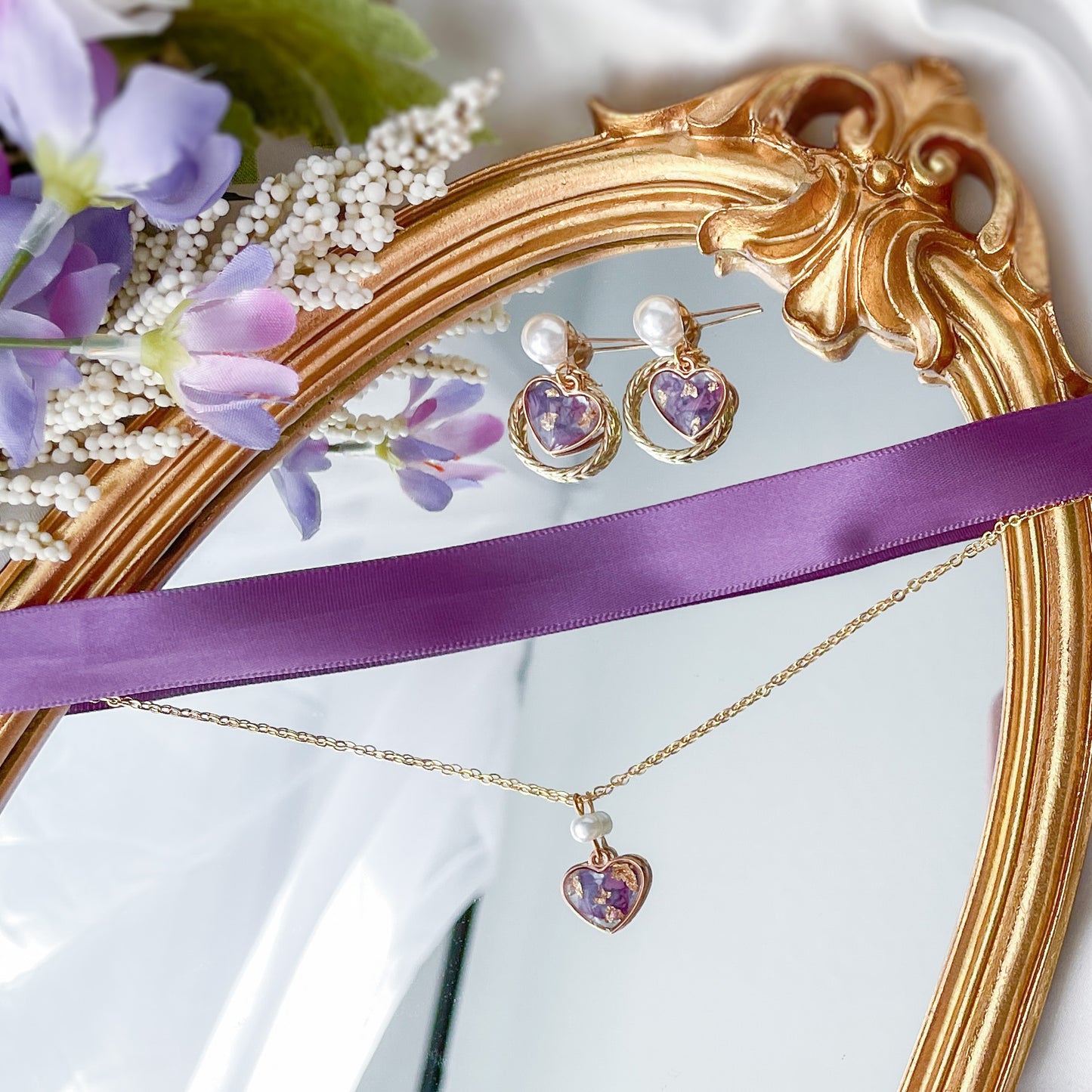 Iris set
