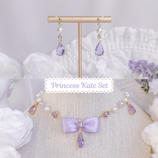 Princess Kate Set