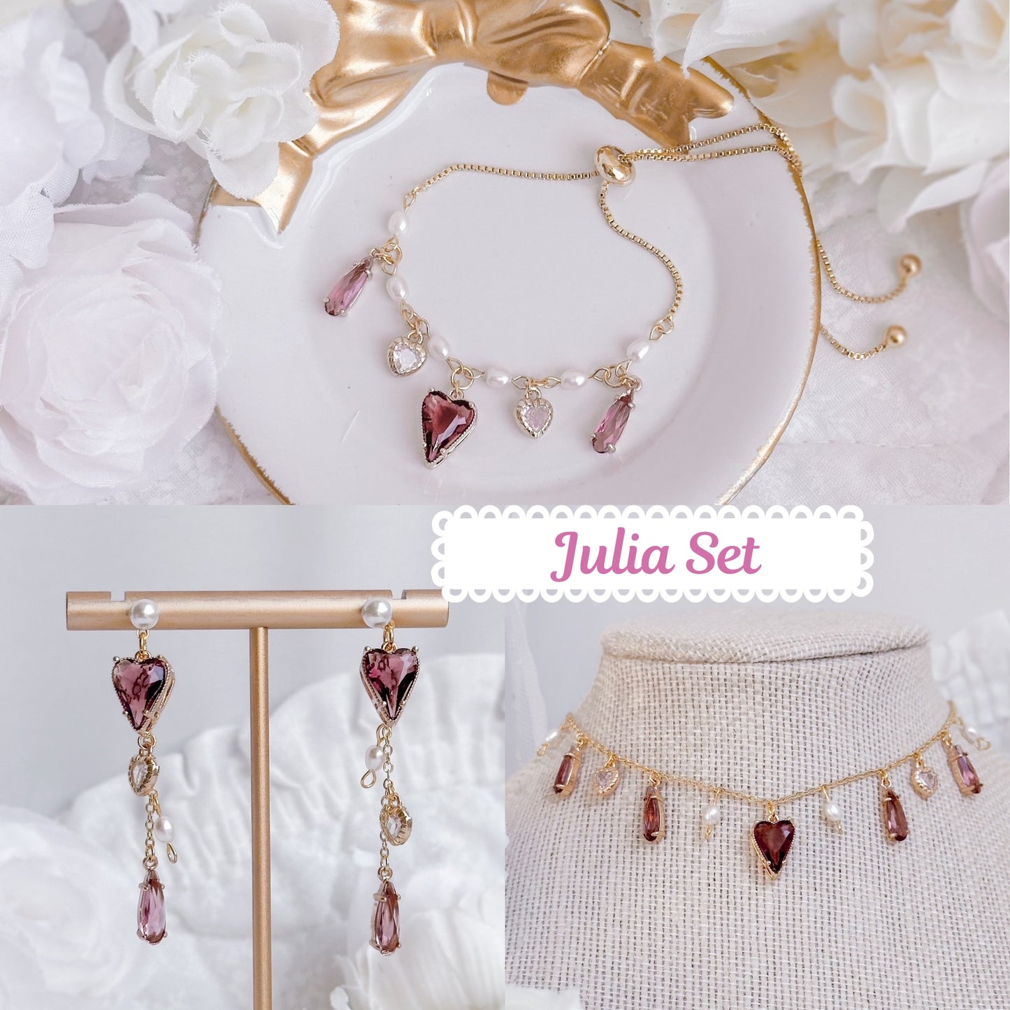 Julia Set