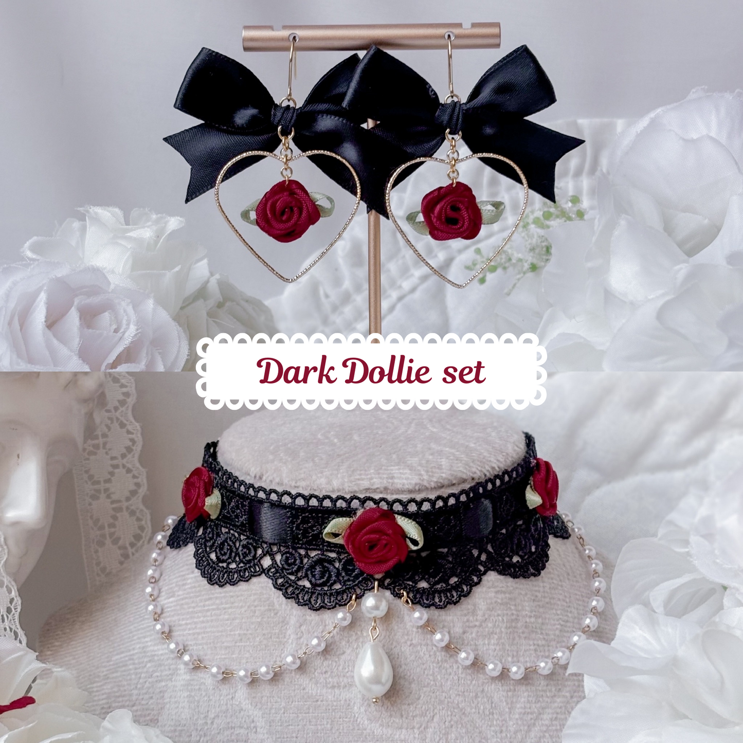 Dark Dollie set