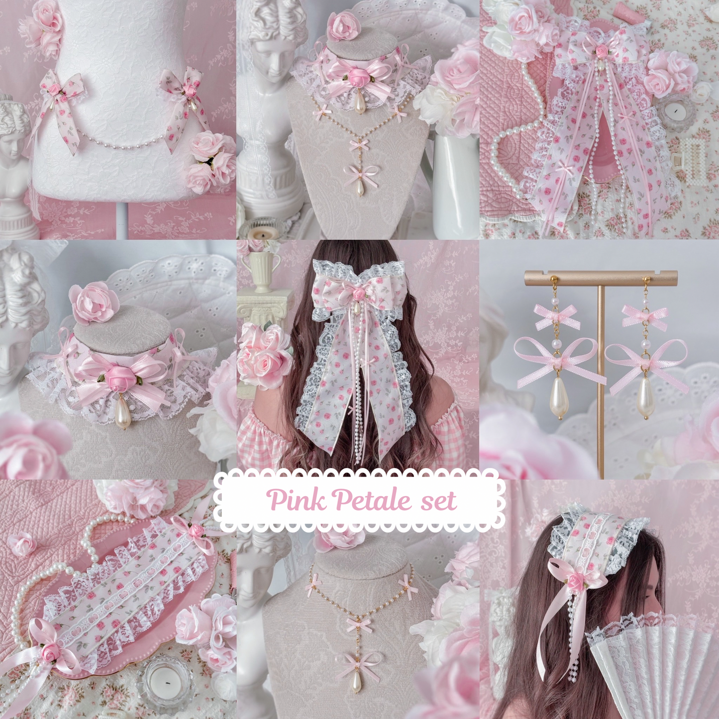 Pink Petale full set