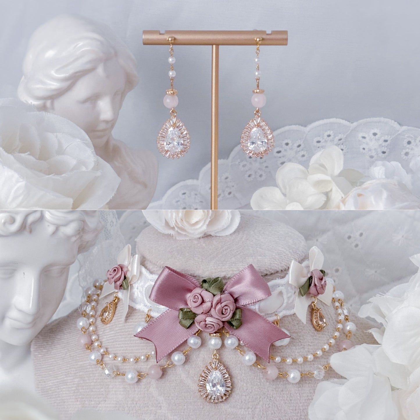 Althea Set