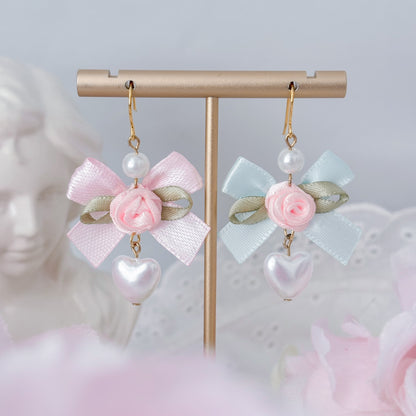 Rose Sky set