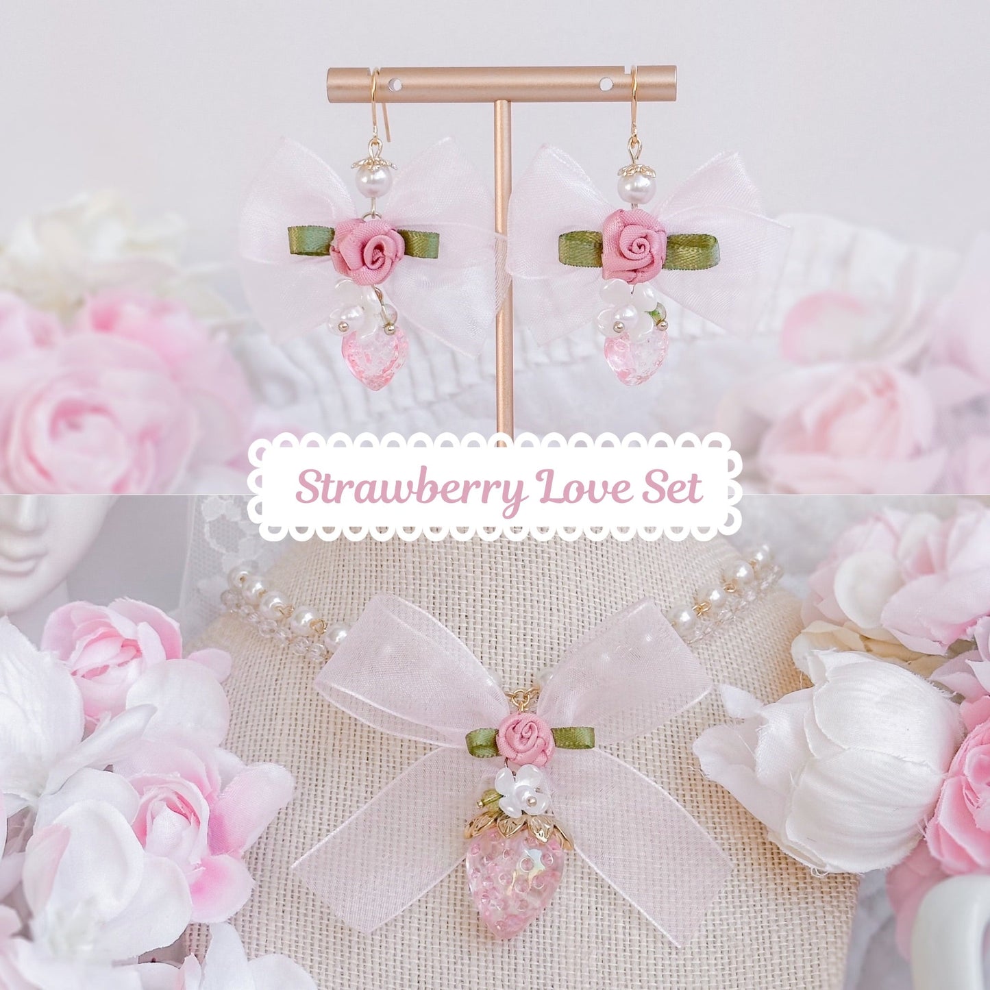 Pink Strawberry Love set