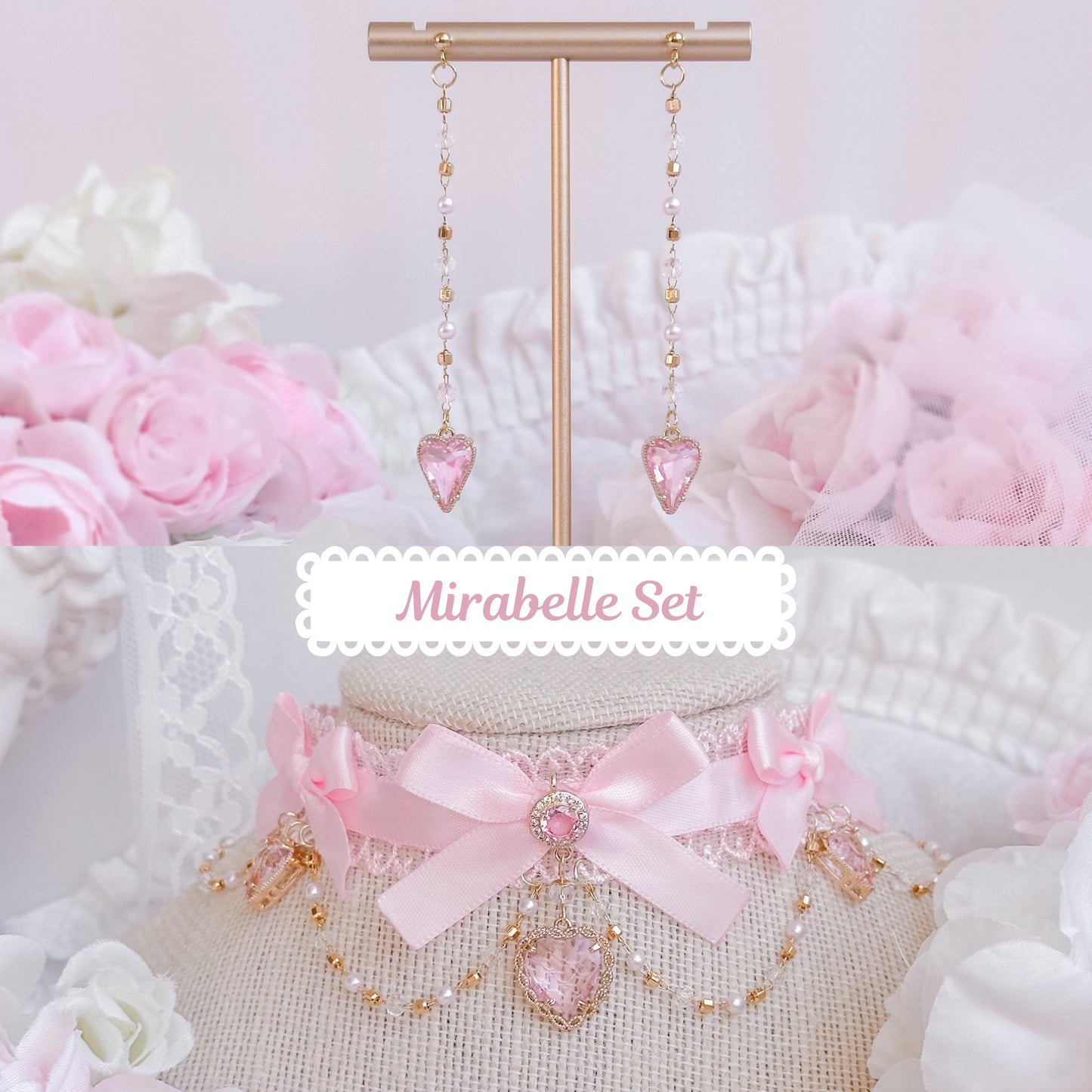 Mirabelle Set