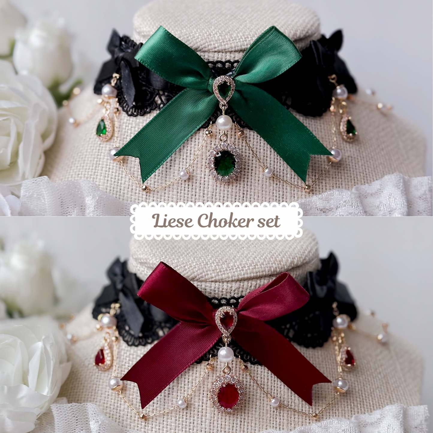 Liese choker set