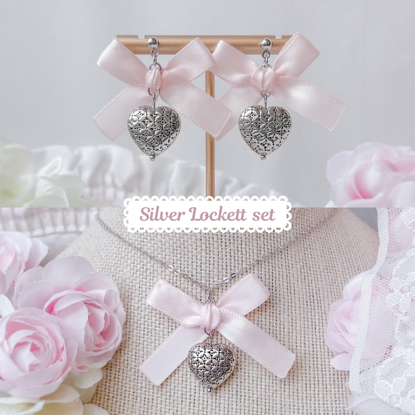 Silver Lockett set