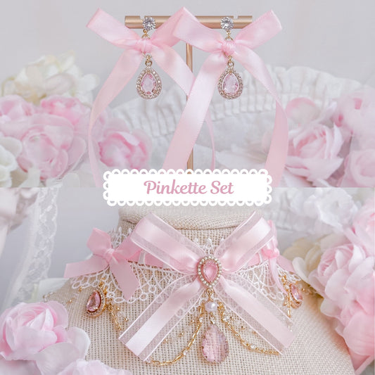 Pinkette set