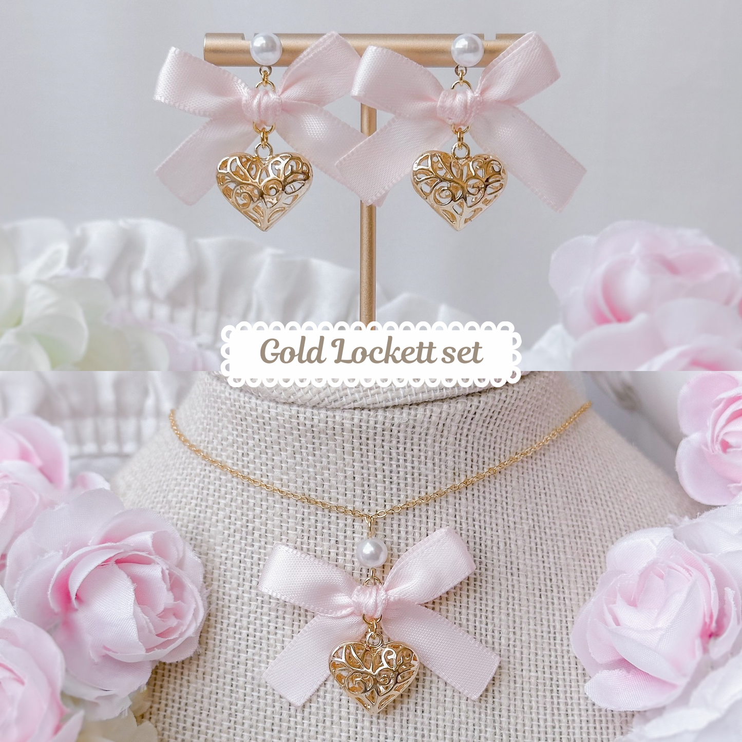 Gold Lockett set