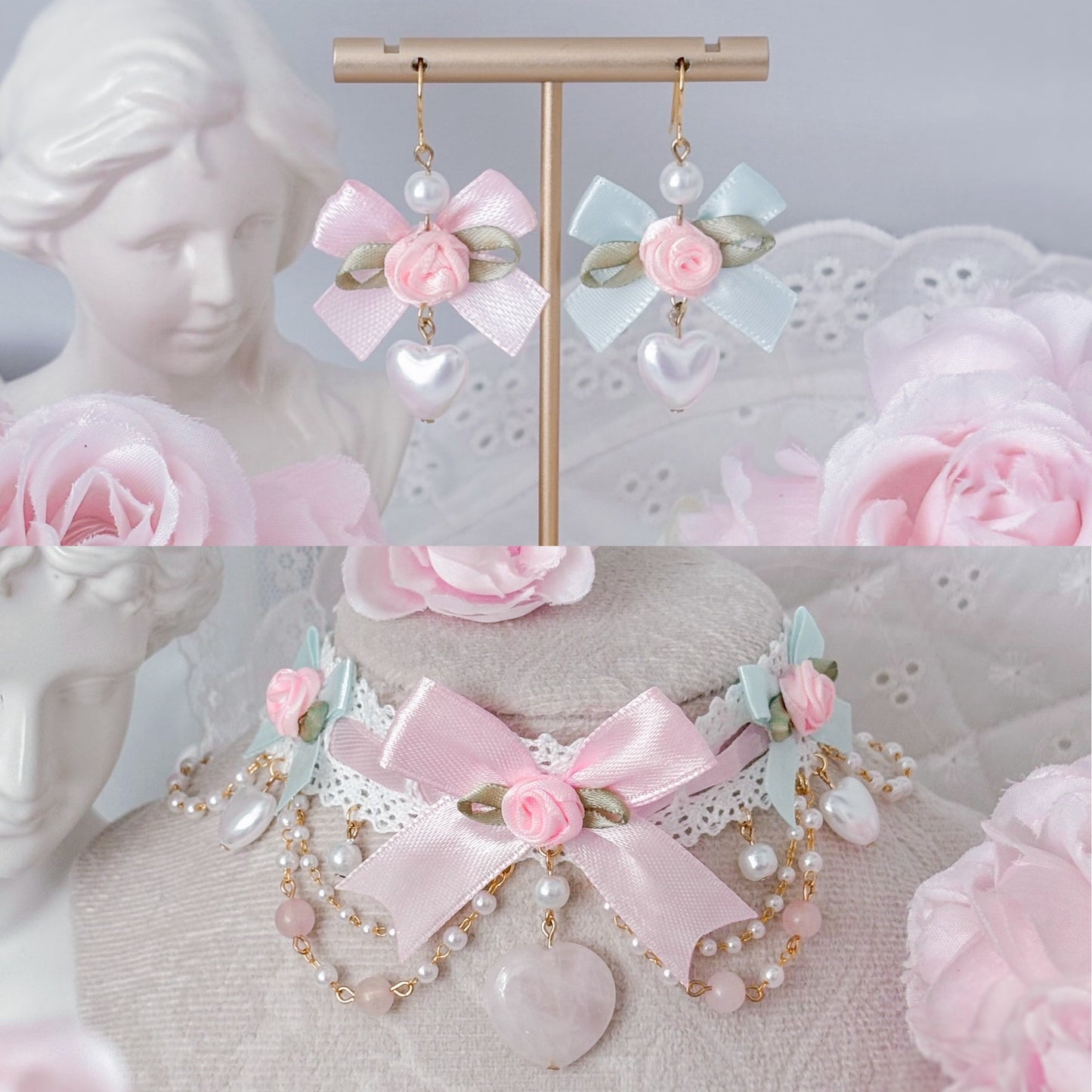 Rose Sky set