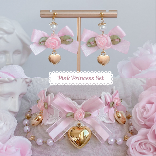 Pink Princess Set