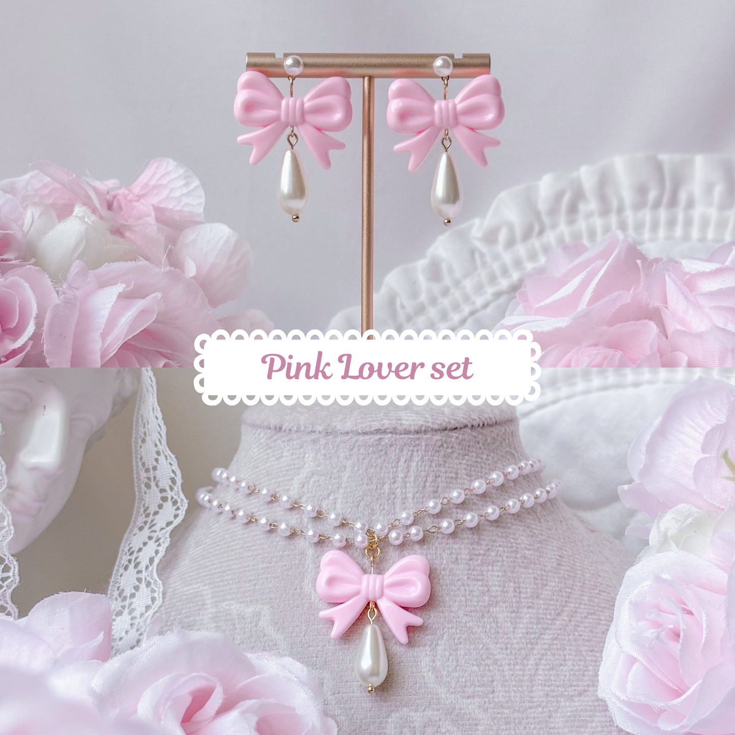 Pink Lover set