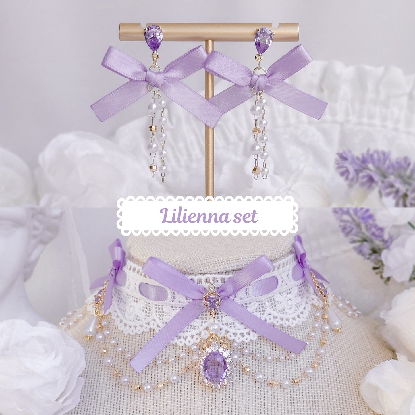 Lilienna Set