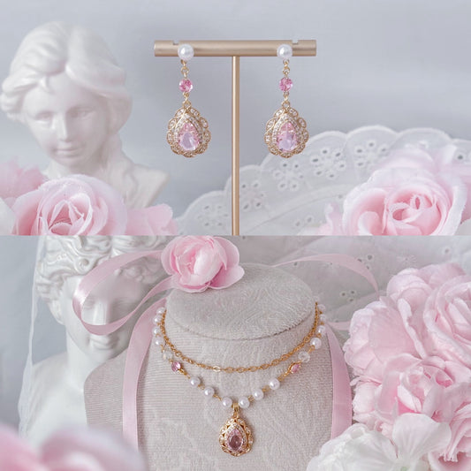 Pink Royal set