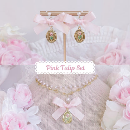 Pink Tulip Set